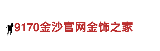 合乐888登录-材料生产龙头企业